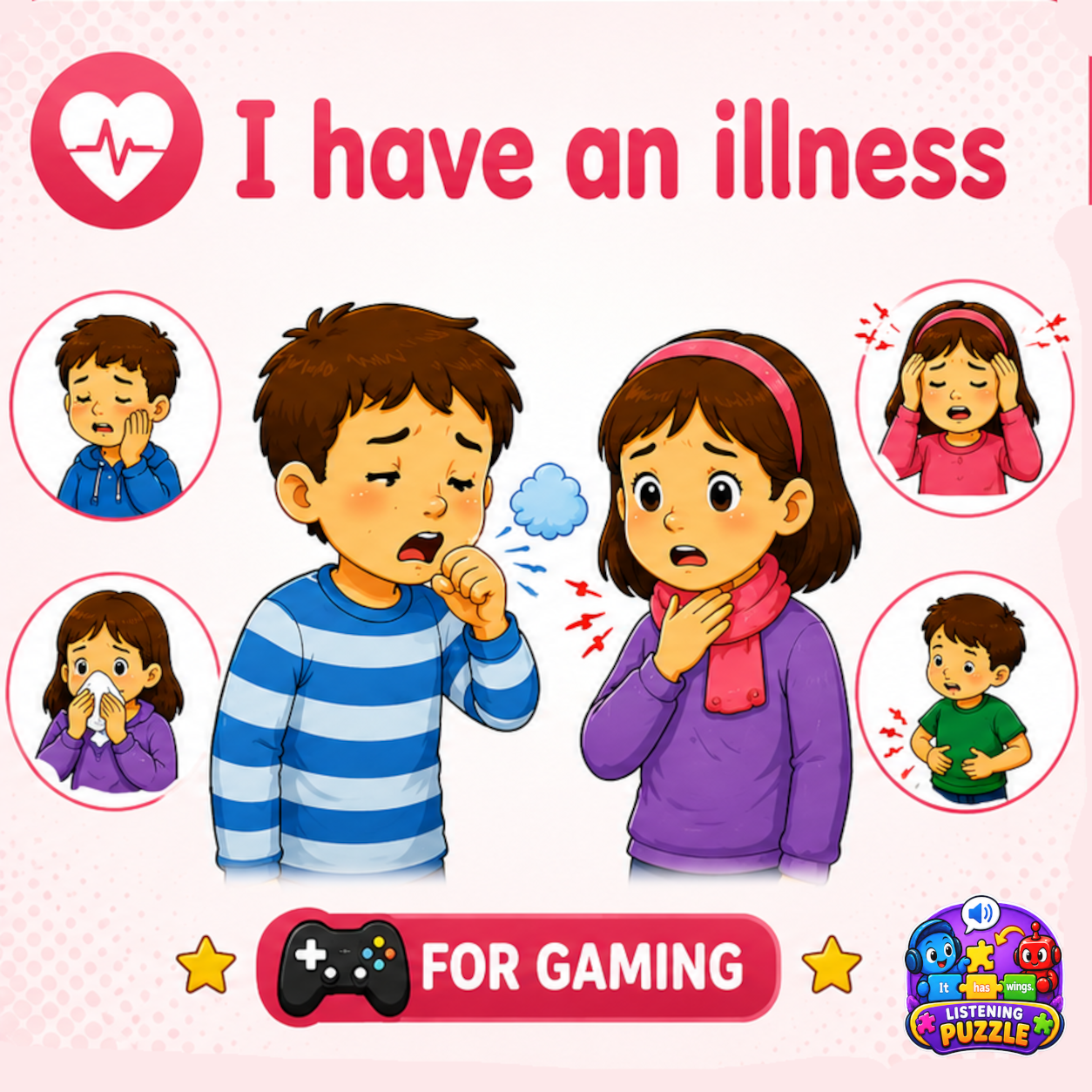 I have an illness